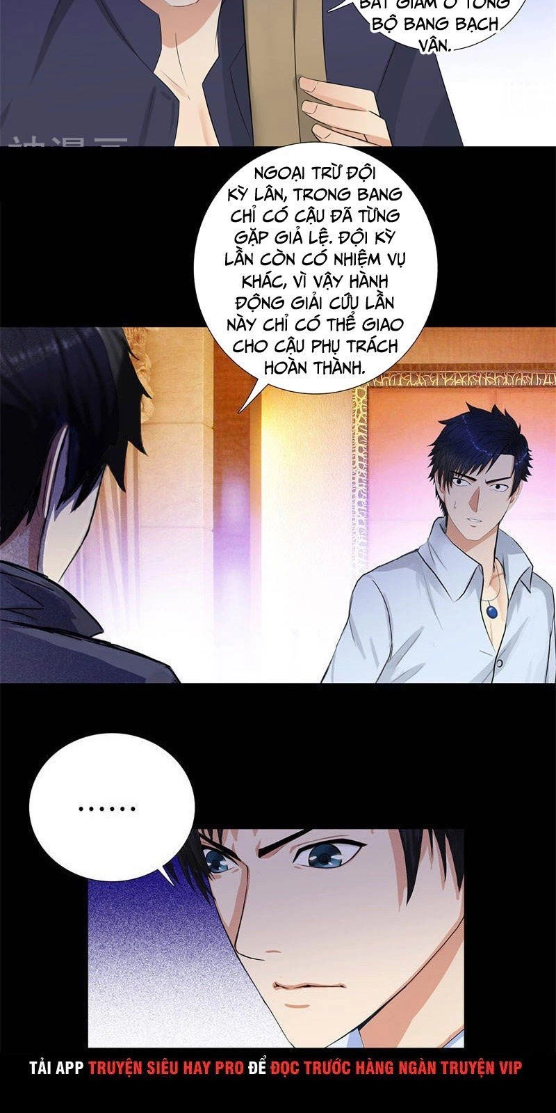 Học Viện Cao Thủ Chapter 198 - 3