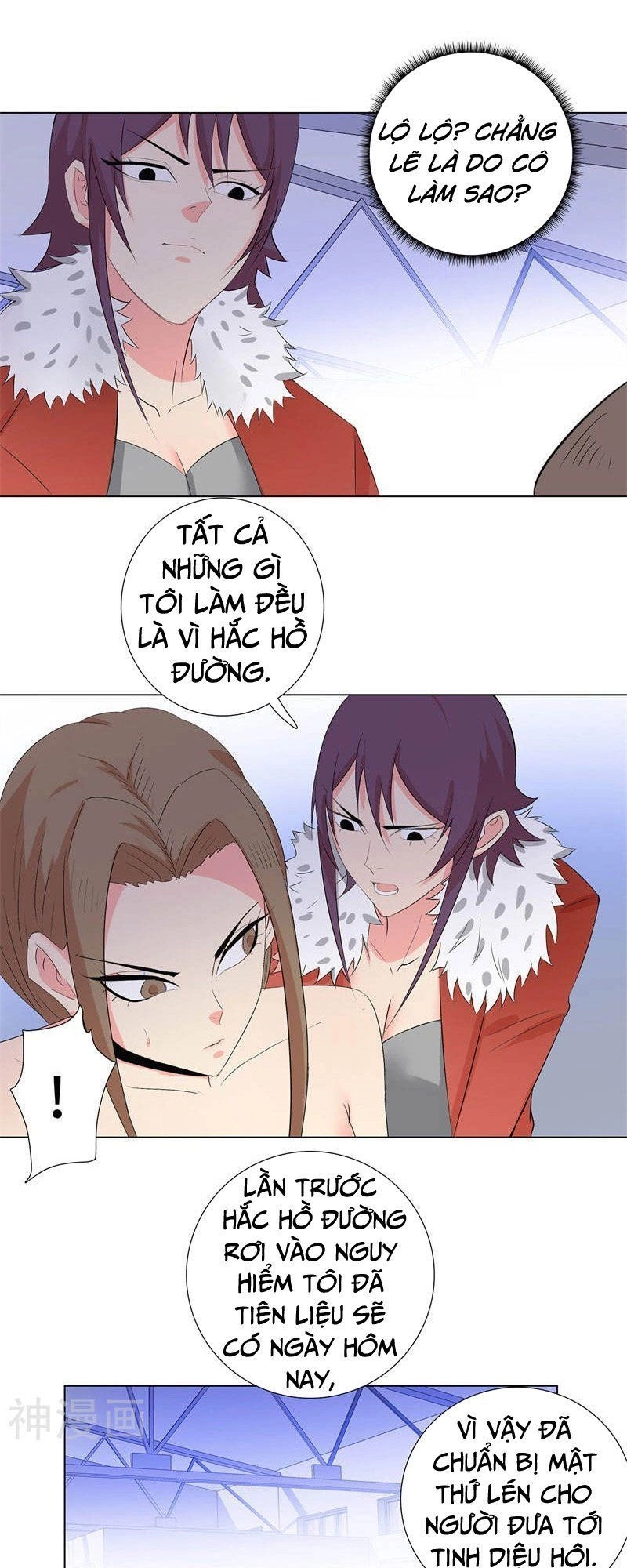 Học Viện Cao Thủ Chapter 198 - 8