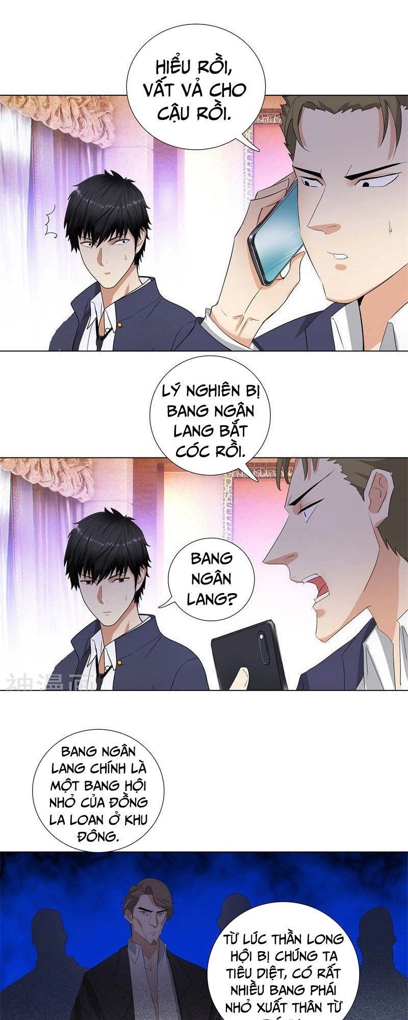 Học Viện Cao Thủ Chapter 198 - 16