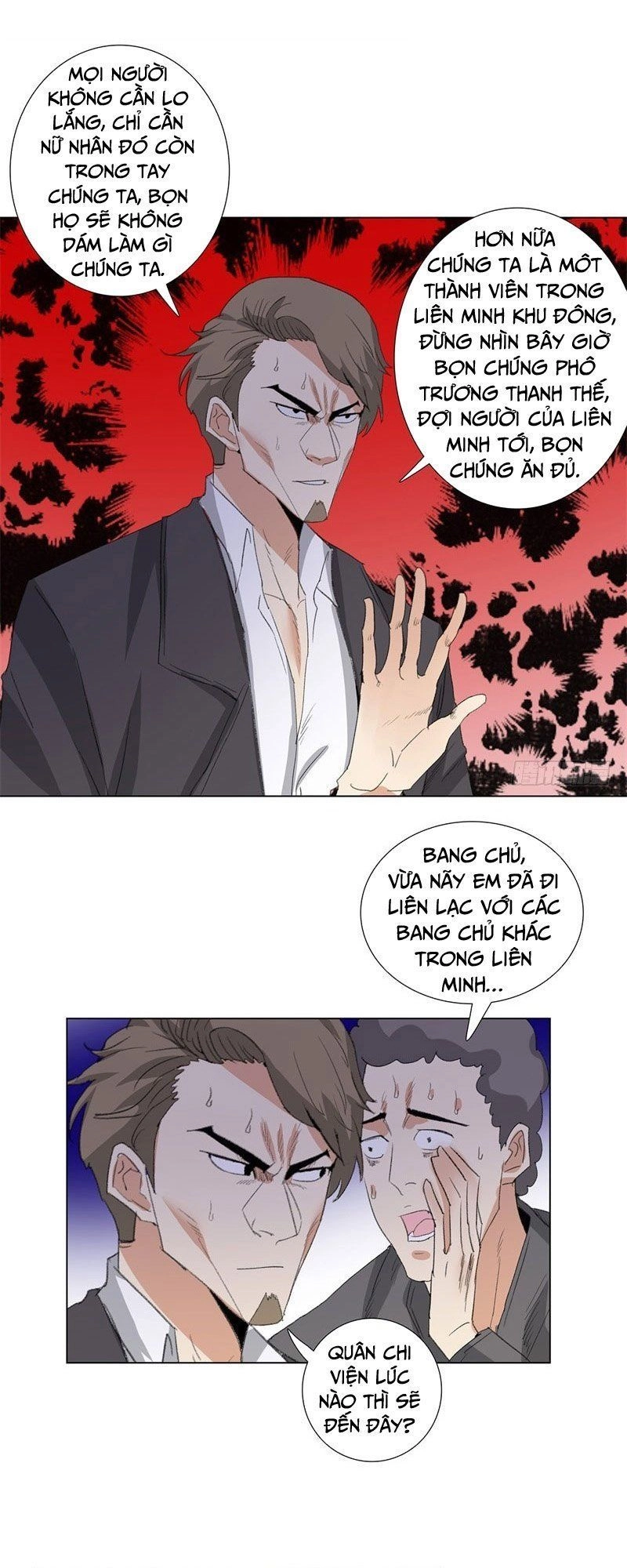 Học Viện Cao Thủ Chapter 199 - 12