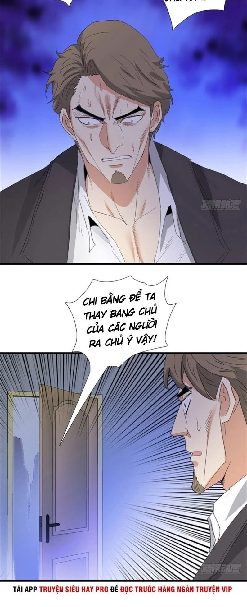 Học Viện Cao Thủ Chapter 199 - 17