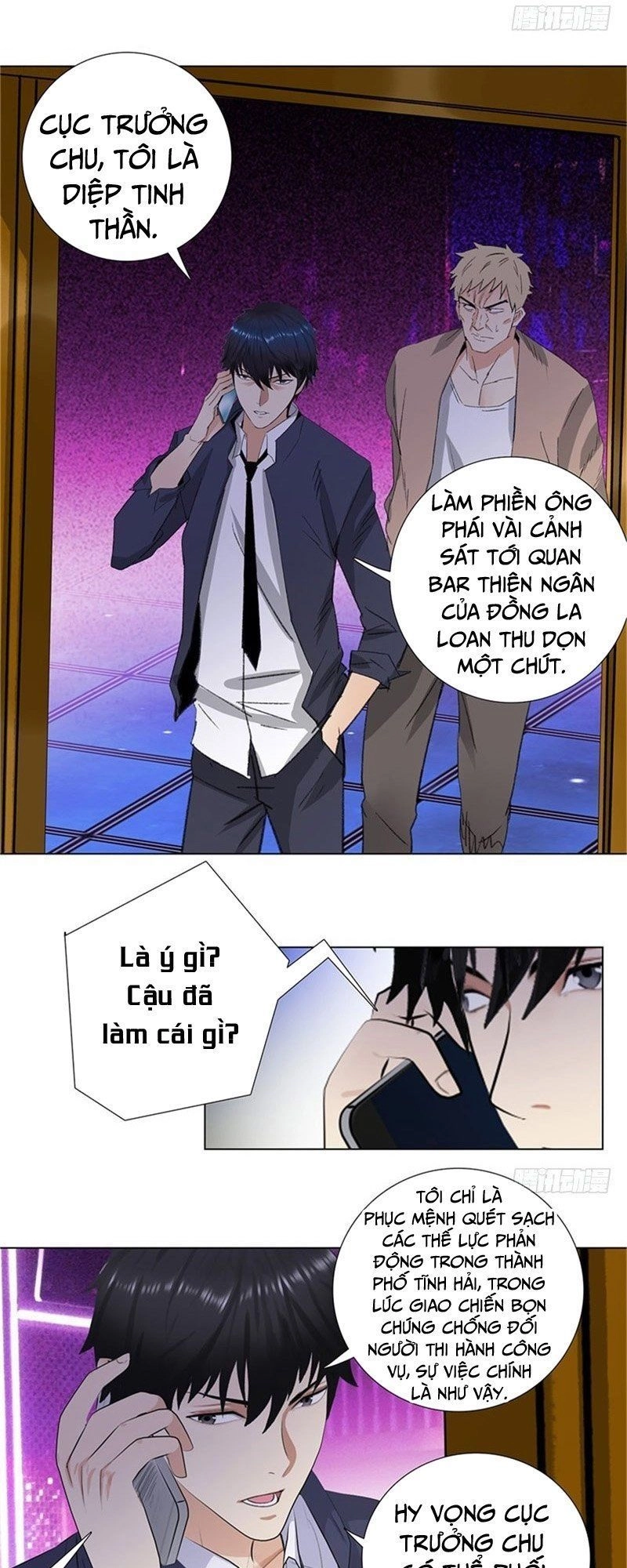 Học Viện Cao Thủ Chapter 199 - 20