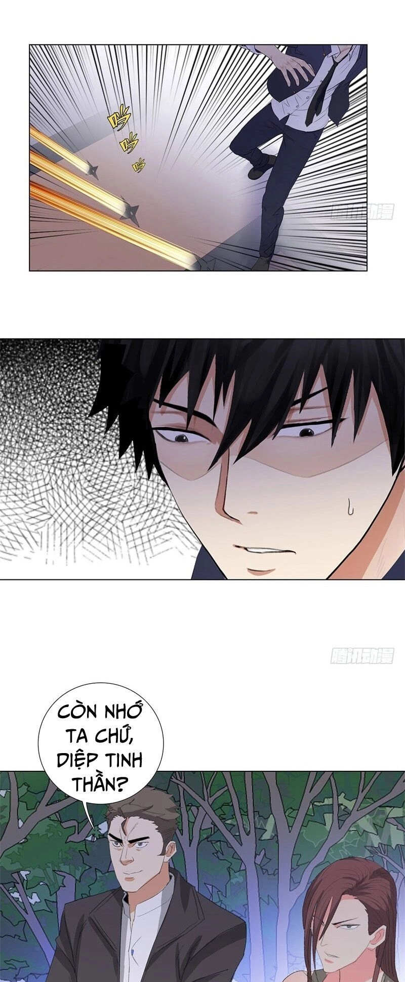 Học Viện Cao Thủ Chapter 200 - 3