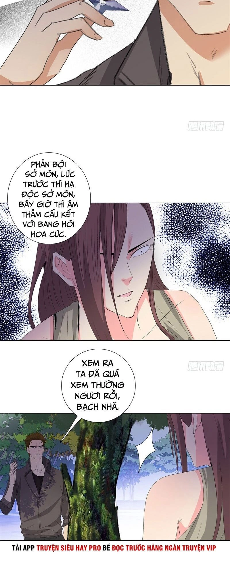 Học Viện Cao Thủ Chapter 200 - 6