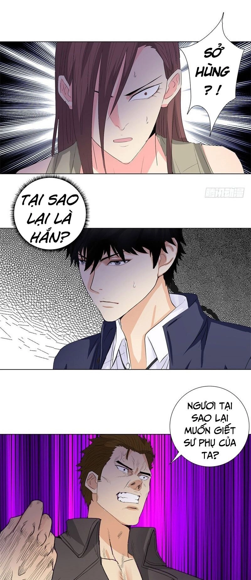 Học Viện Cao Thủ Chapter 200 - 7