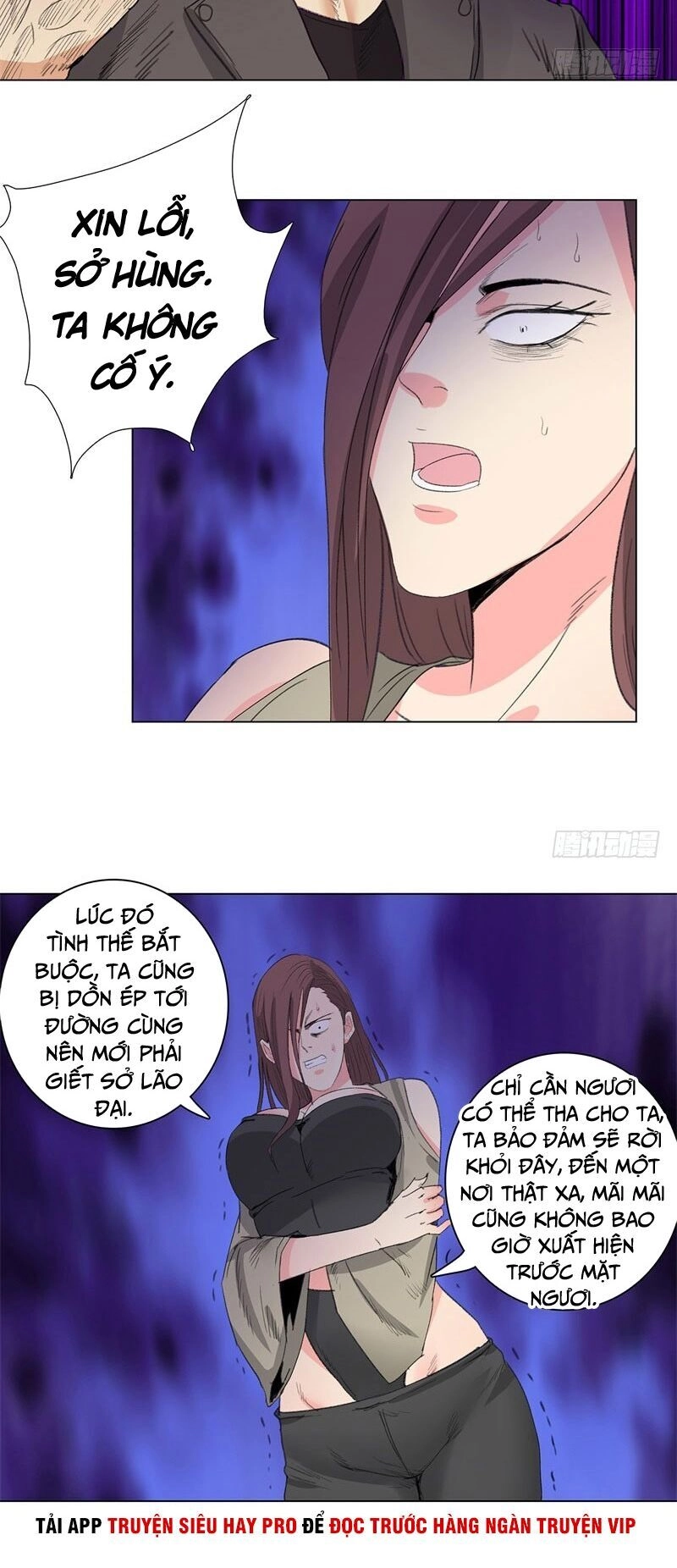 Học Viện Cao Thủ Chapter 200 - 8