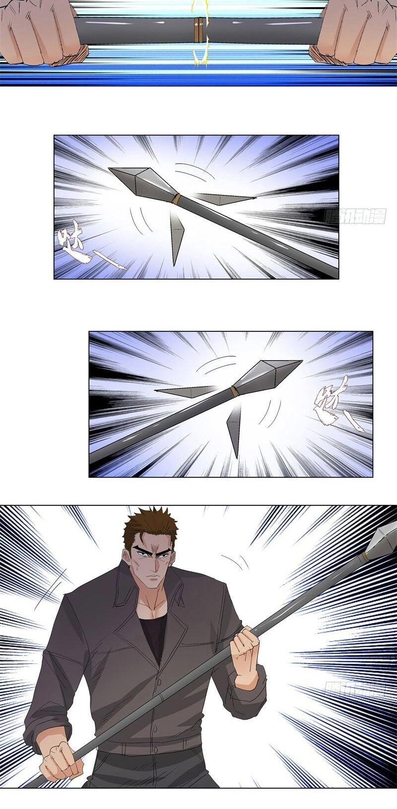 Học Viện Cao Thủ Chapter 201 - 7