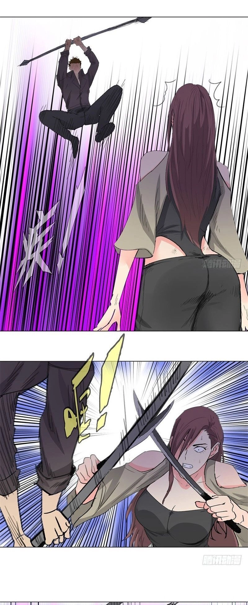 Học Viện Cao Thủ Chapter 201 - 10