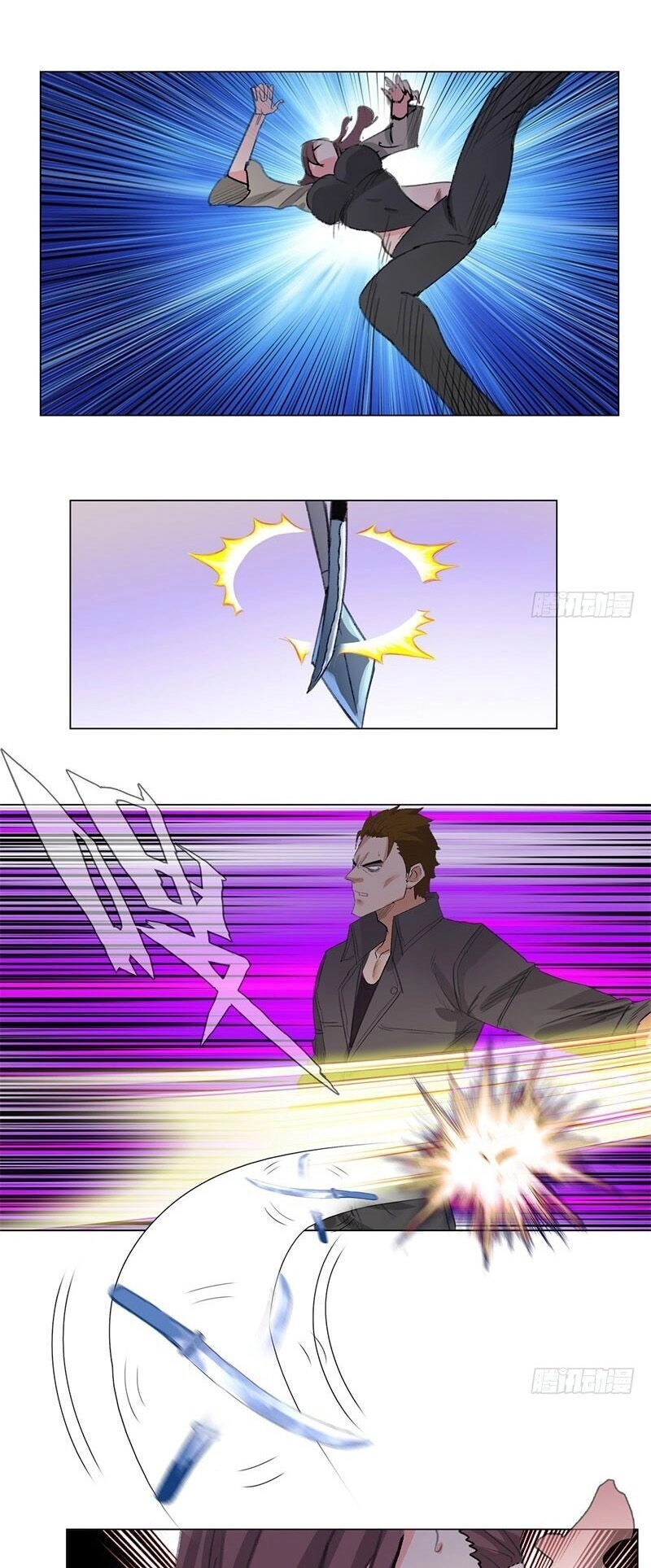 Học Viện Cao Thủ Chapter 201 - 12