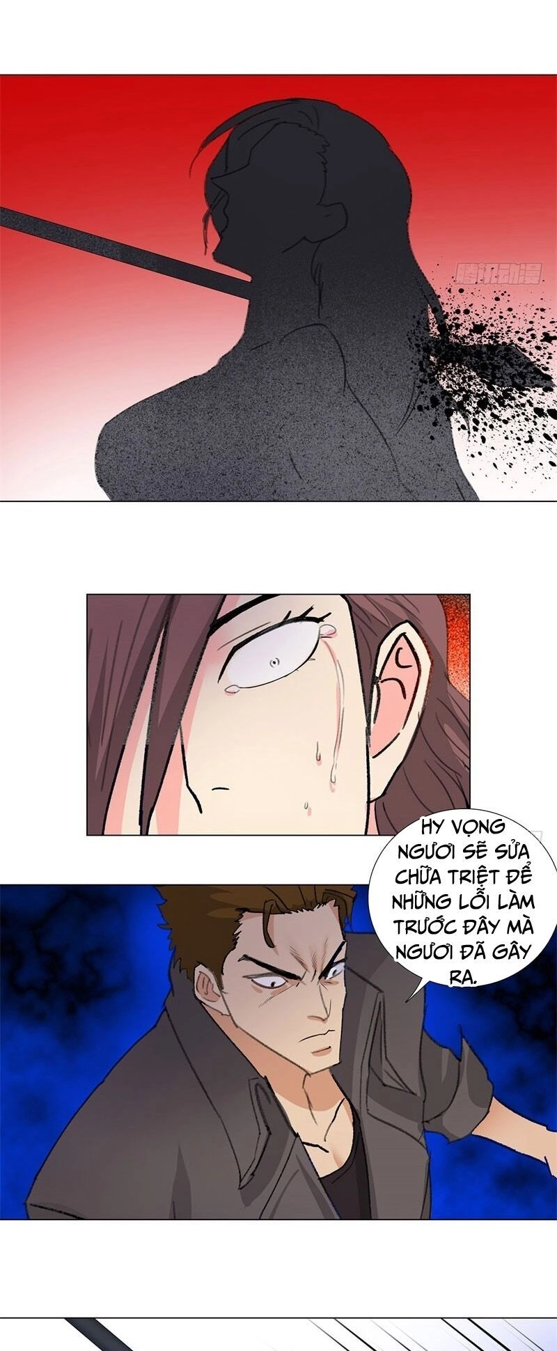 Học Viện Cao Thủ Chapter 201 - 14