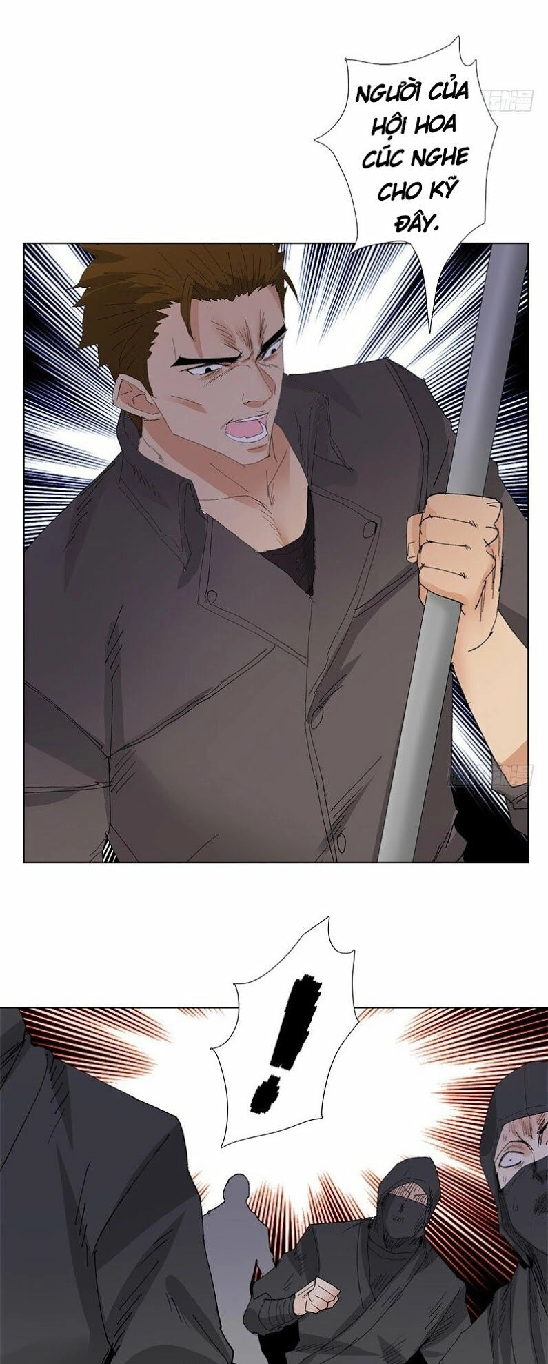 Học Viện Cao Thủ Chapter 202 - 6