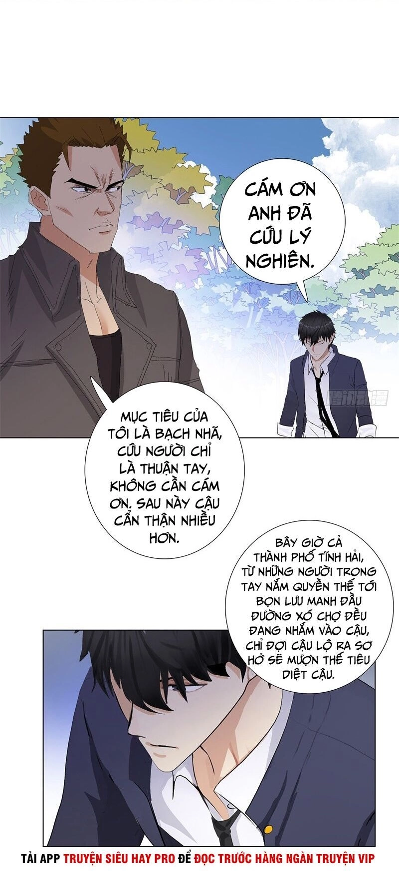 Học Viện Cao Thủ Chapter 202 - 9