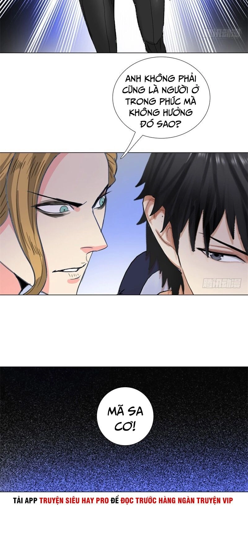 Học Viện Cao Thủ Chapter 202 - 17