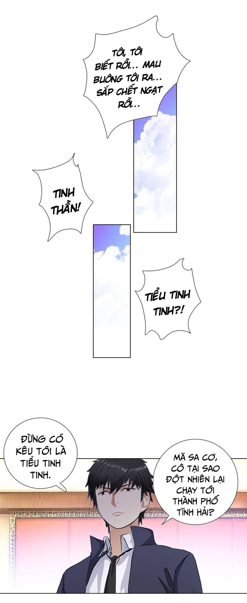 Học Viện Cao Thủ Chapter 203 - 4