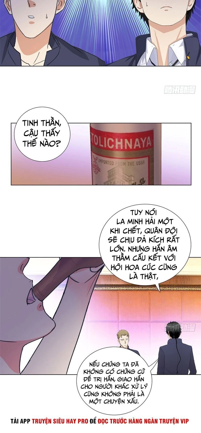 Học Viện Cao Thủ Chapter 203 - 7