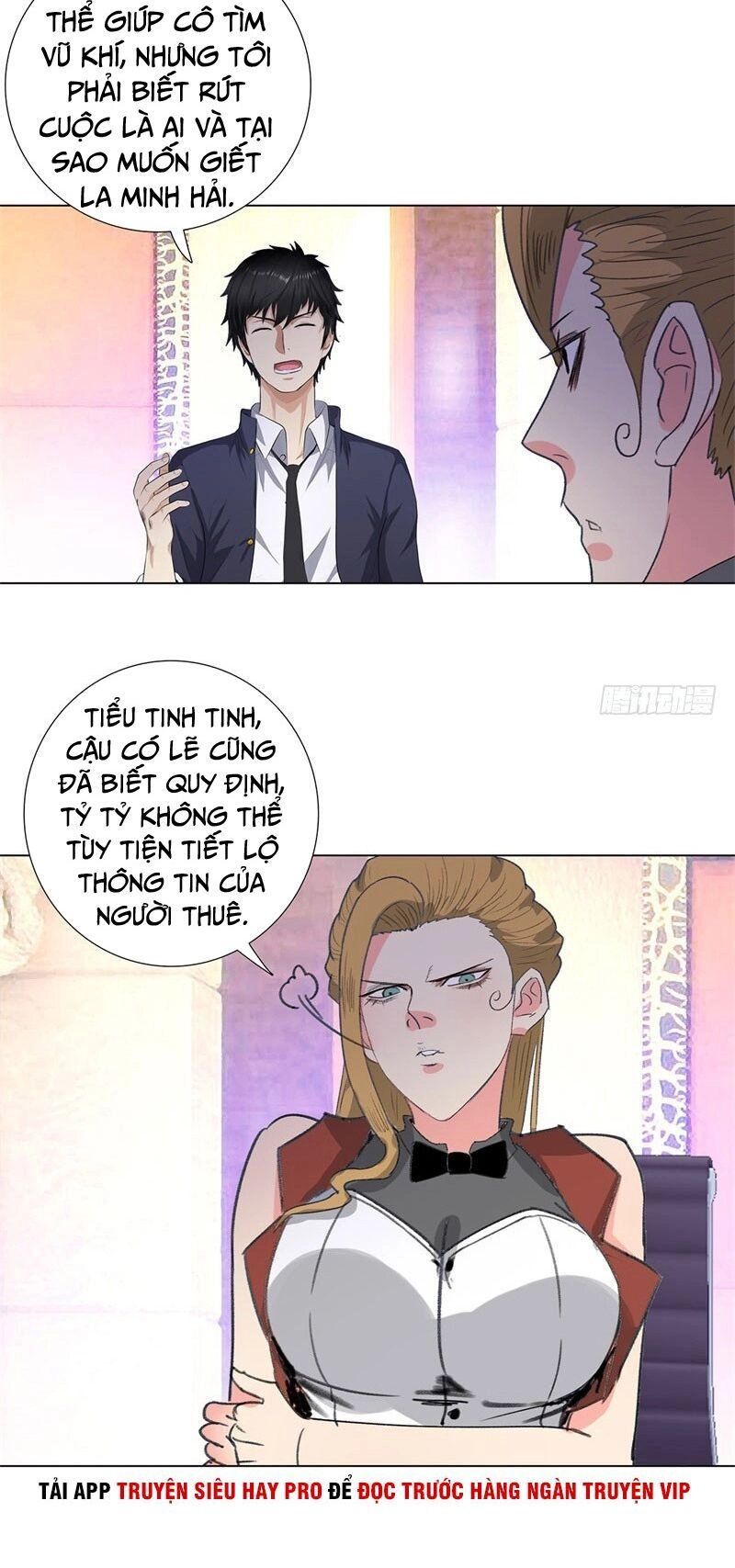 Học Viện Cao Thủ Chapter 203 - 9