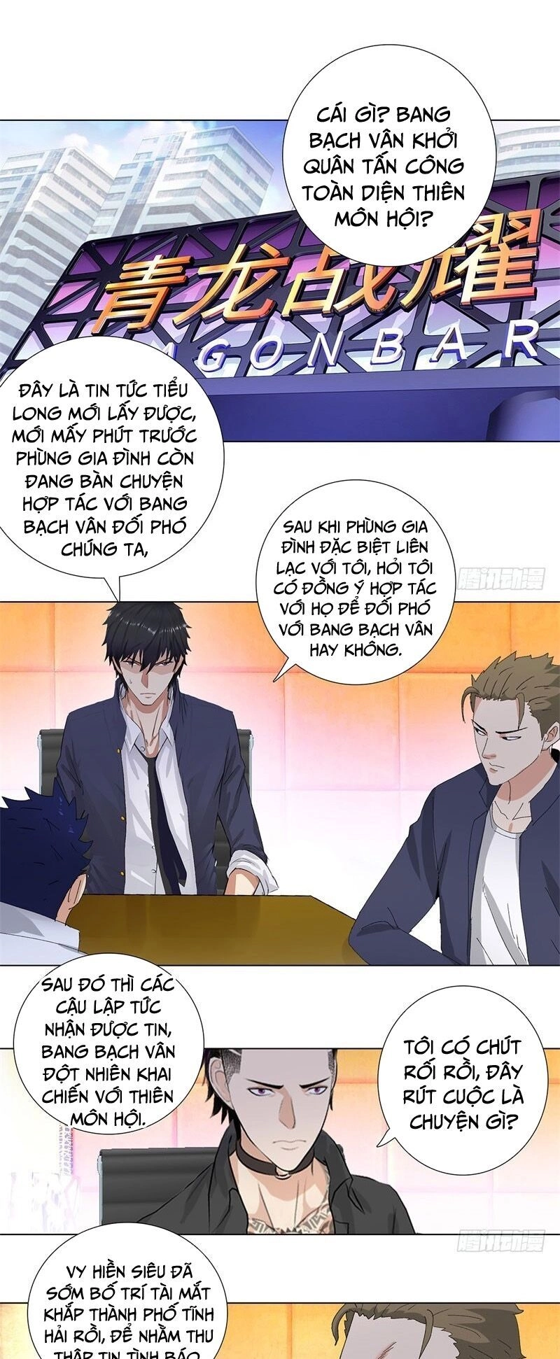 Học Viện Cao Thủ Chapter 204 - 13