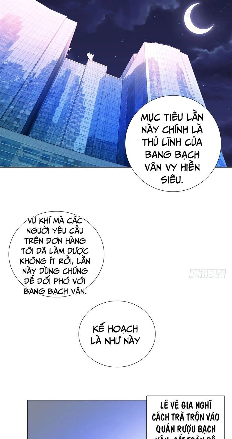 Học Viện Cao Thủ Chapter 205 - 2