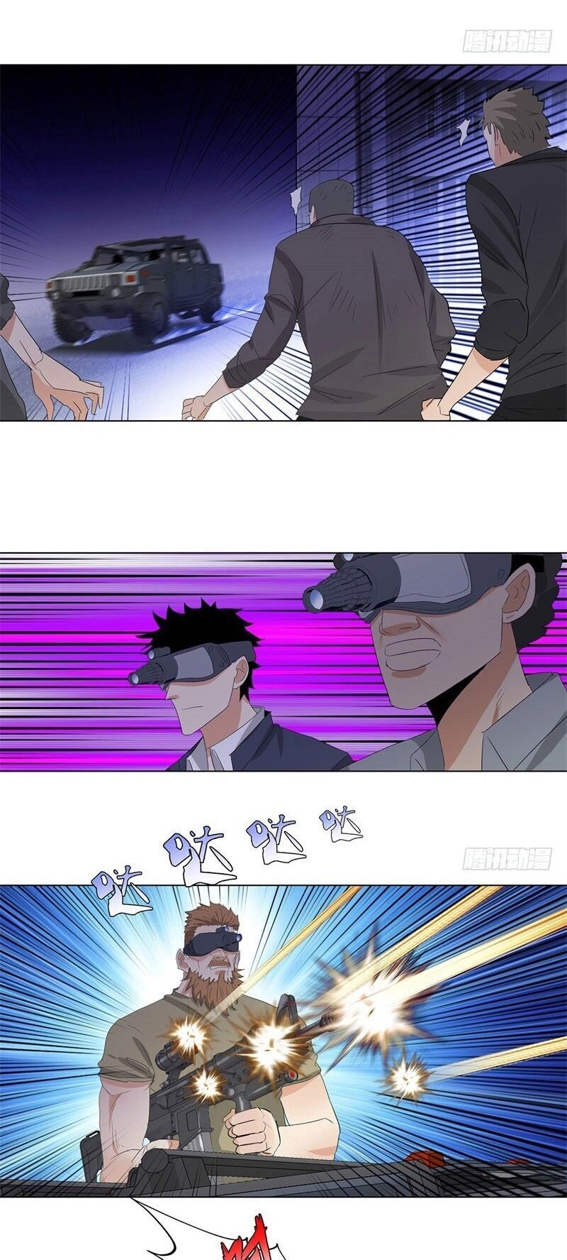 Học Viện Cao Thủ Chapter 205 - 10