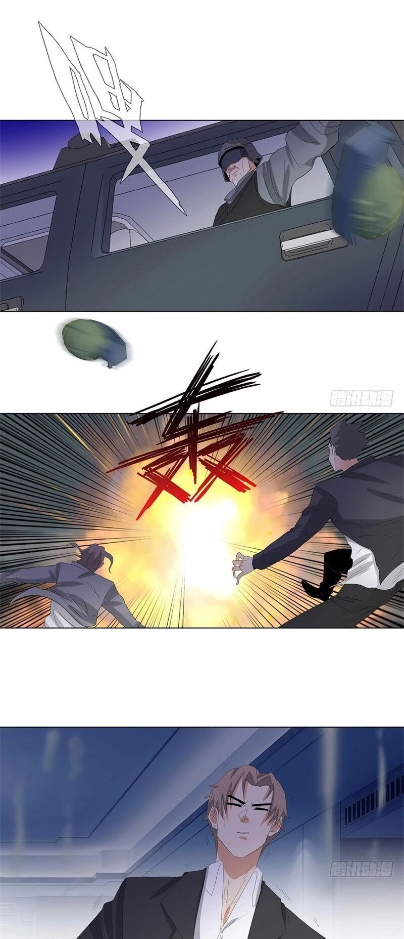 Học Viện Cao Thủ Chapter 205 - 12