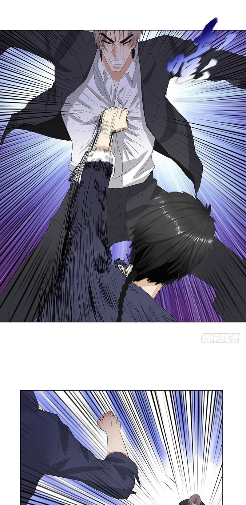 Học Viện Cao Thủ Chapter 207 - 5