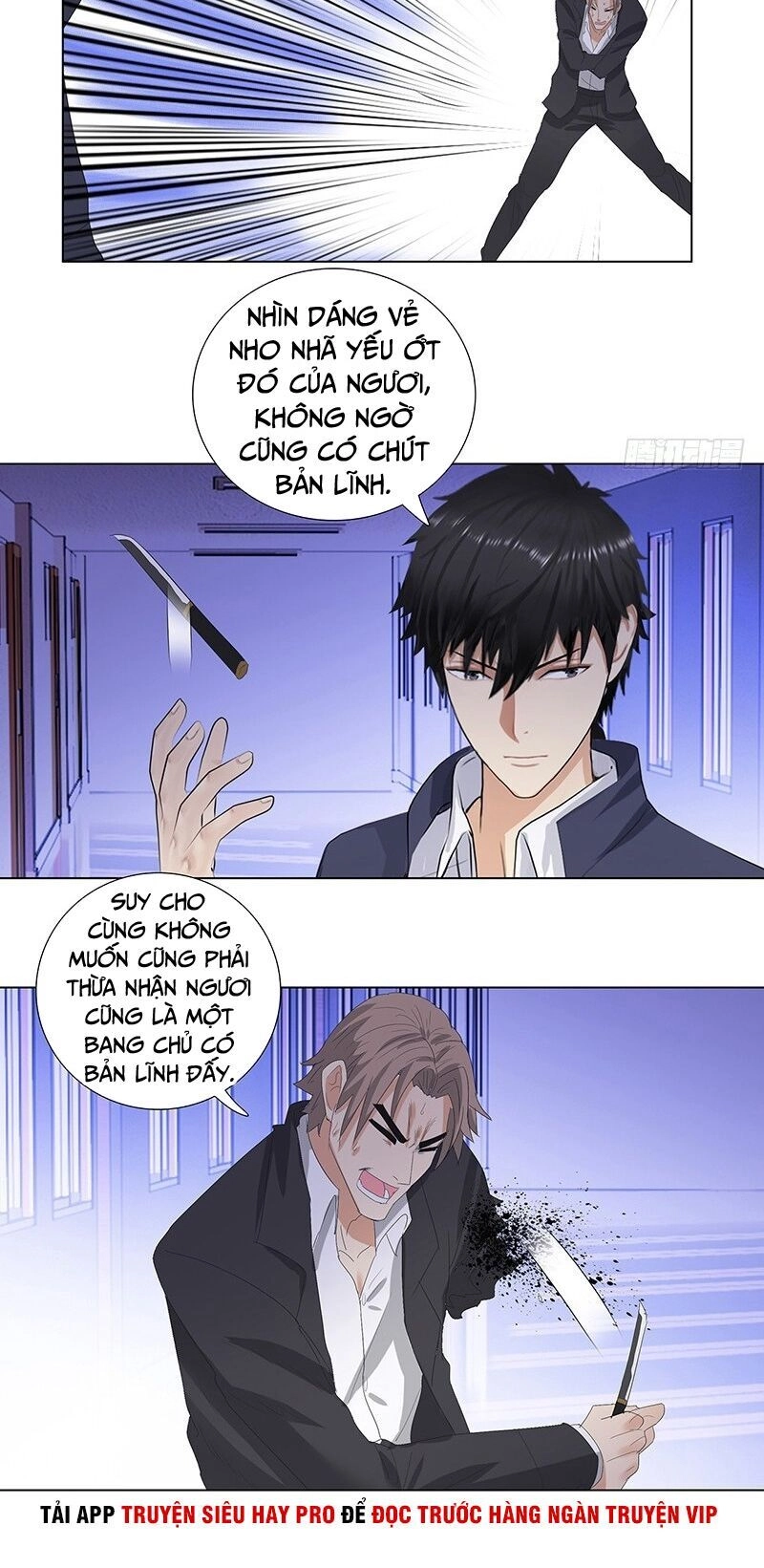 Học Viện Cao Thủ Chapter 207 - 6