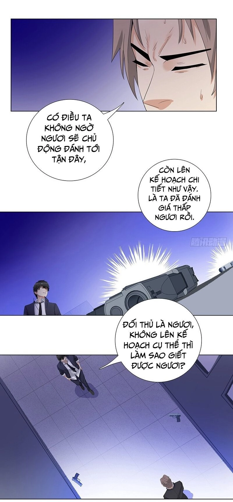 Học Viện Cao Thủ Chapter 207 - 7