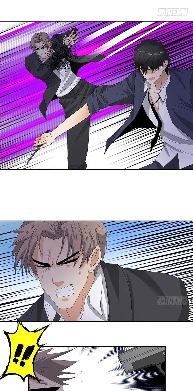 Học Viện Cao Thủ Chapter 207 - 11