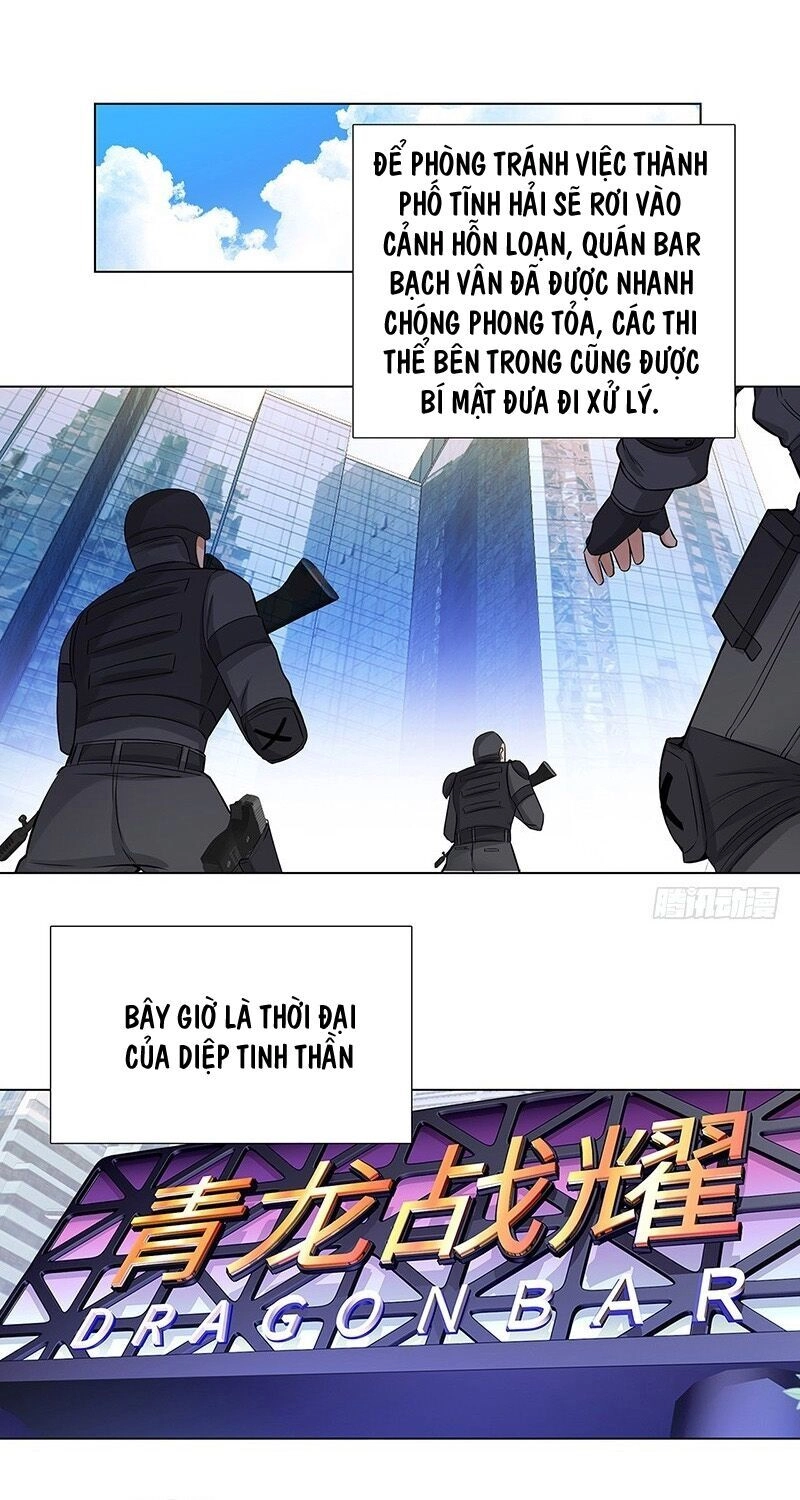 Học Viện Cao Thủ Chapter 207 - 13