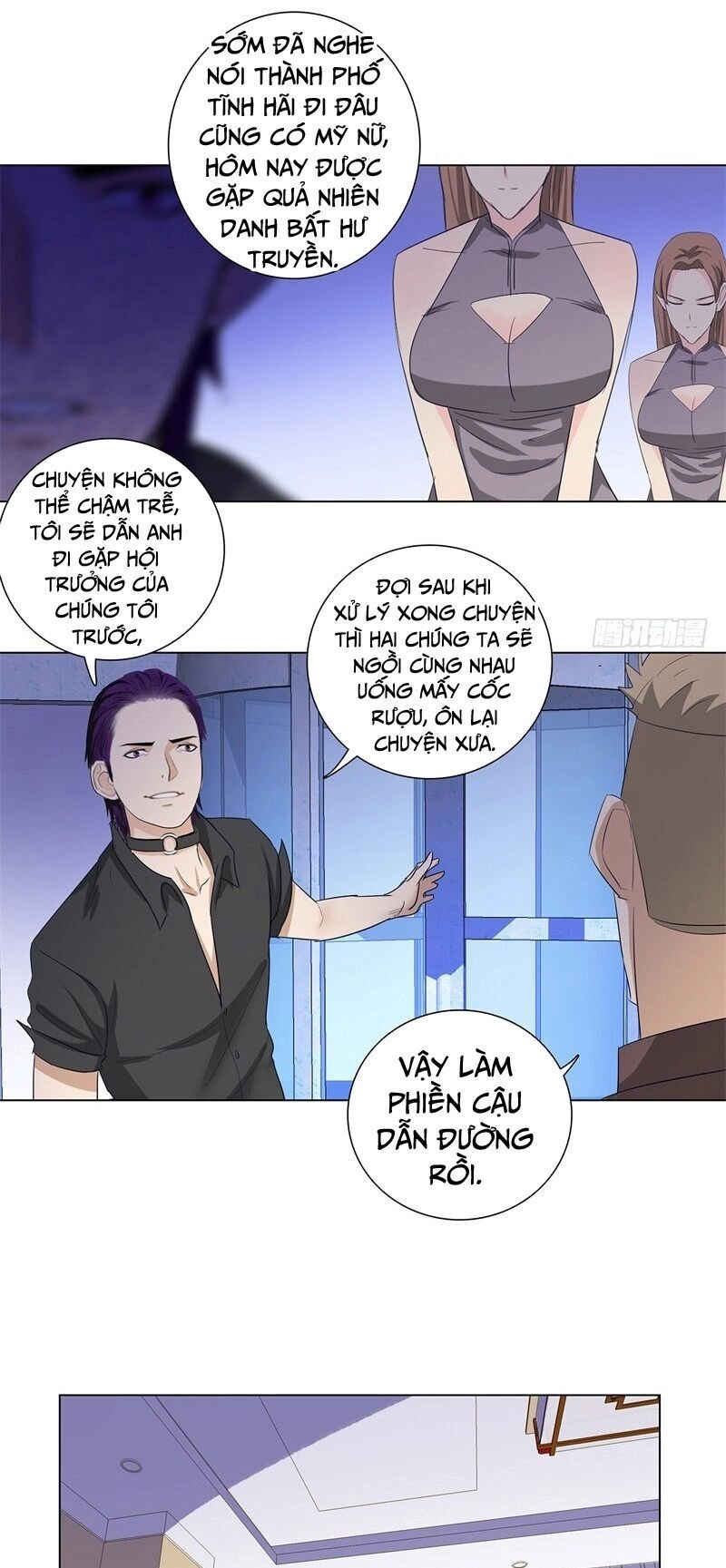 Học Viện Cao Thủ Chapter 209 - 9