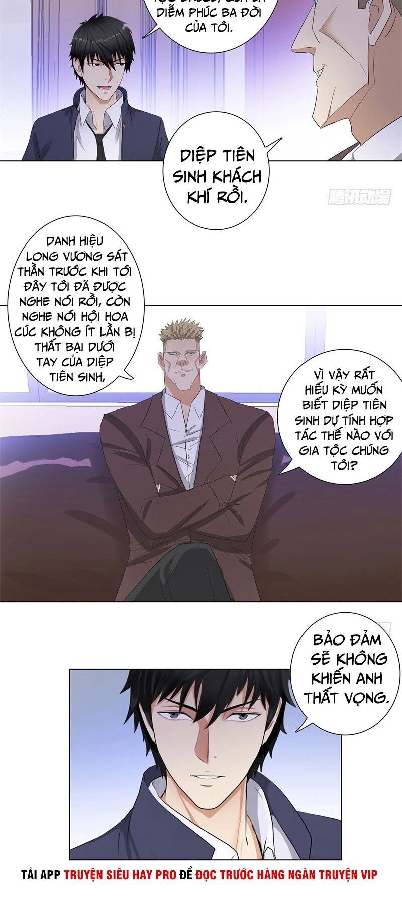 Học Viện Cao Thủ Chapter 209 - 12