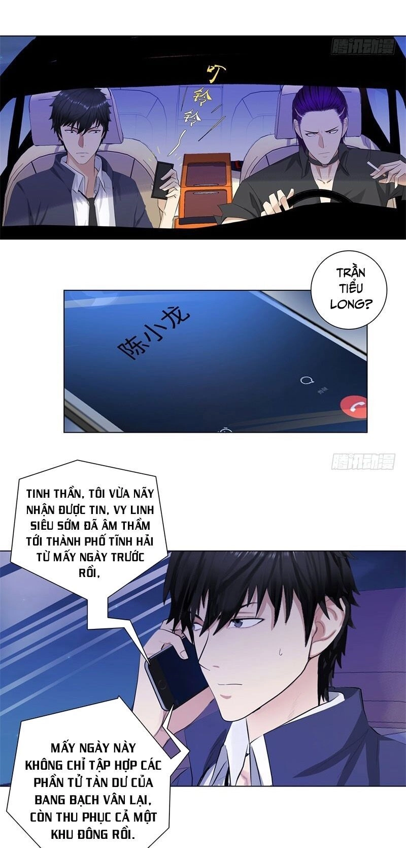 Học Viện Cao Thủ Chapter 210 - 11