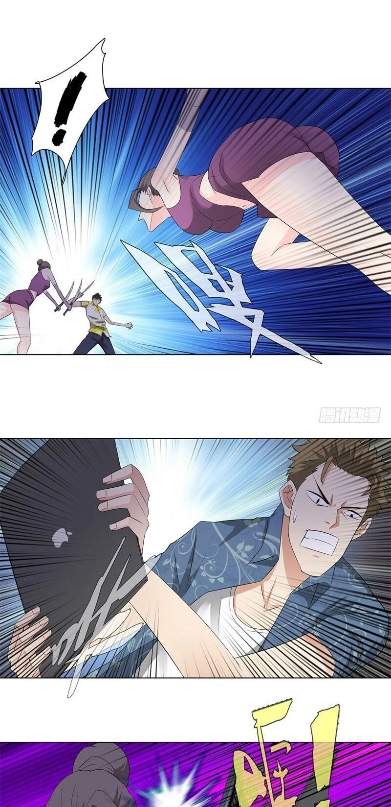 Học Viện Cao Thủ Chapter 211 - 10