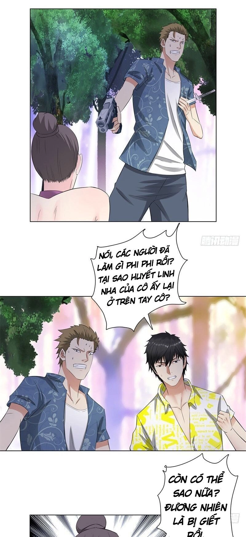 Học Viện Cao Thủ Chapter 212 - 1