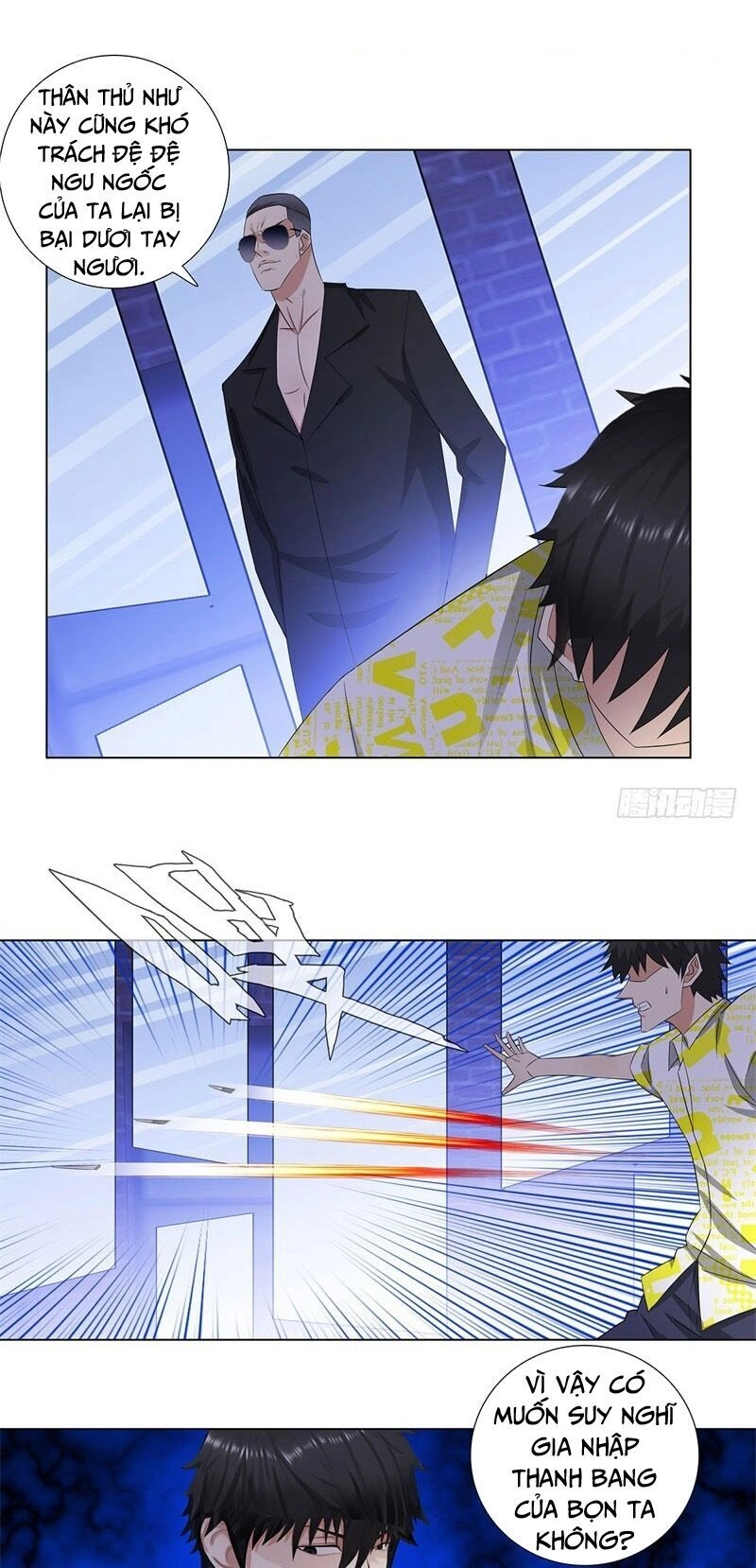 Học Viện Cao Thủ Chapter 213 - 3