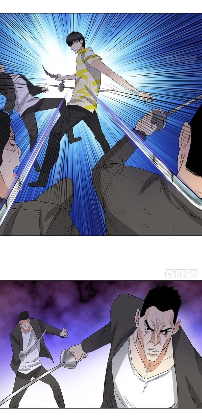 Học Viện Cao Thủ Chapter 214 - 7