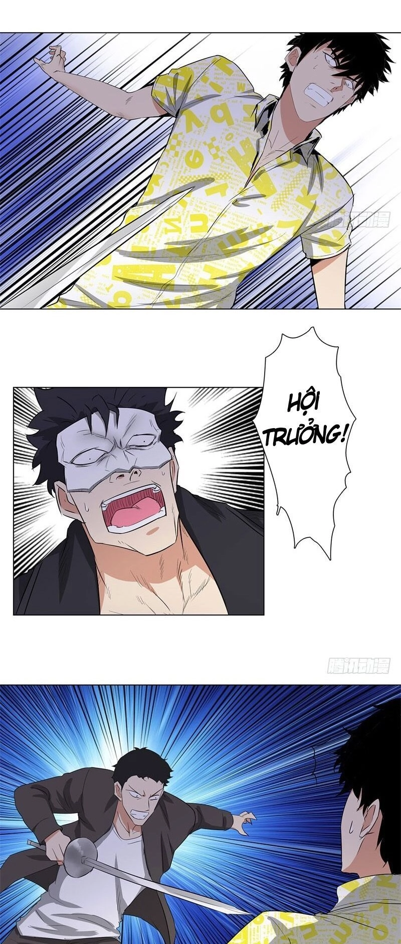 Học Viện Cao Thủ Chapter 215 - 5