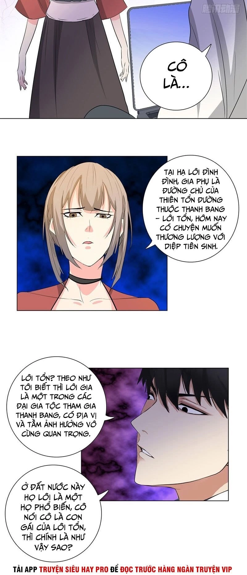 Học Viện Cao Thủ Chapter 216 - 6