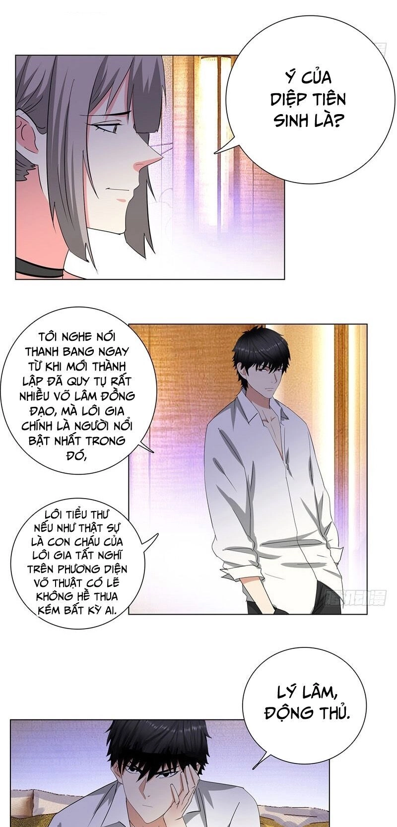 Học Viện Cao Thủ Chapter 216 - 7