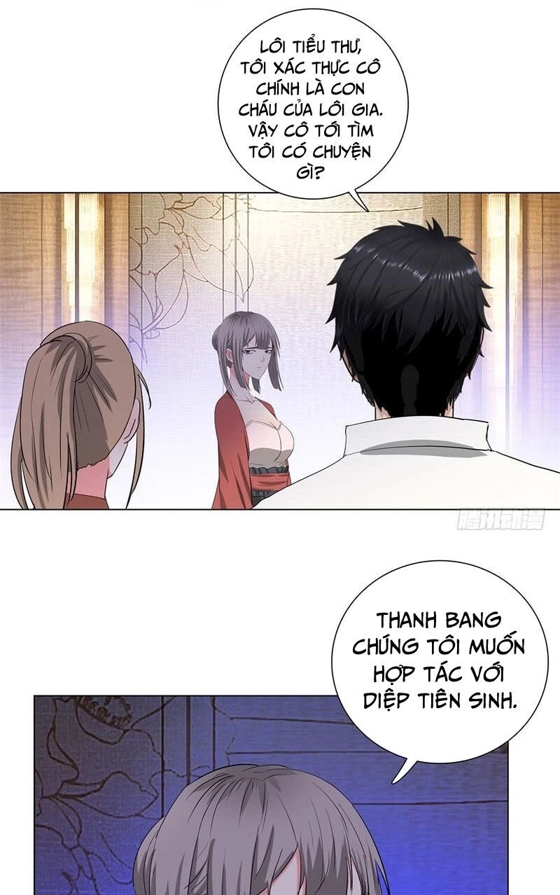 Học Viện Cao Thủ Chapter 216 - 17