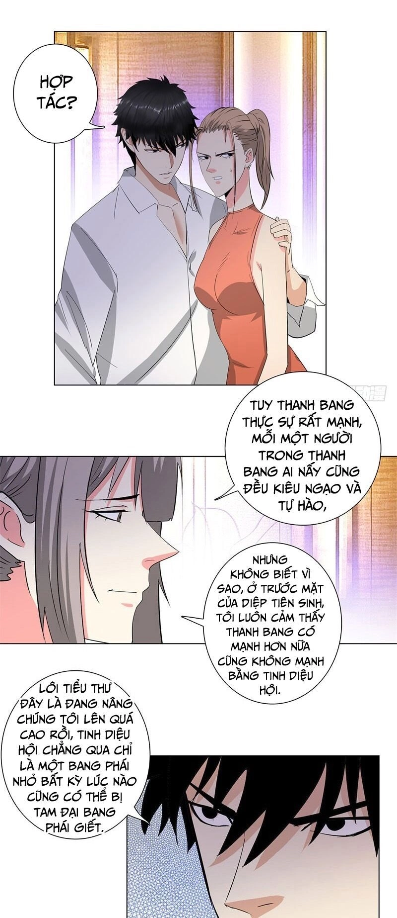 Học Viện Cao Thủ Chapter 217 - 1