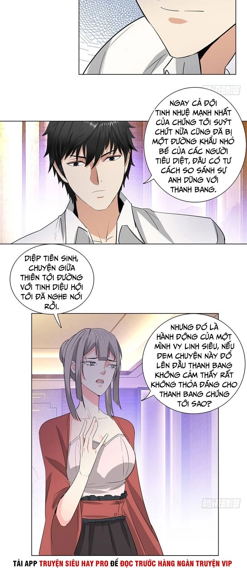 Học Viện Cao Thủ Chapter 217 - 2