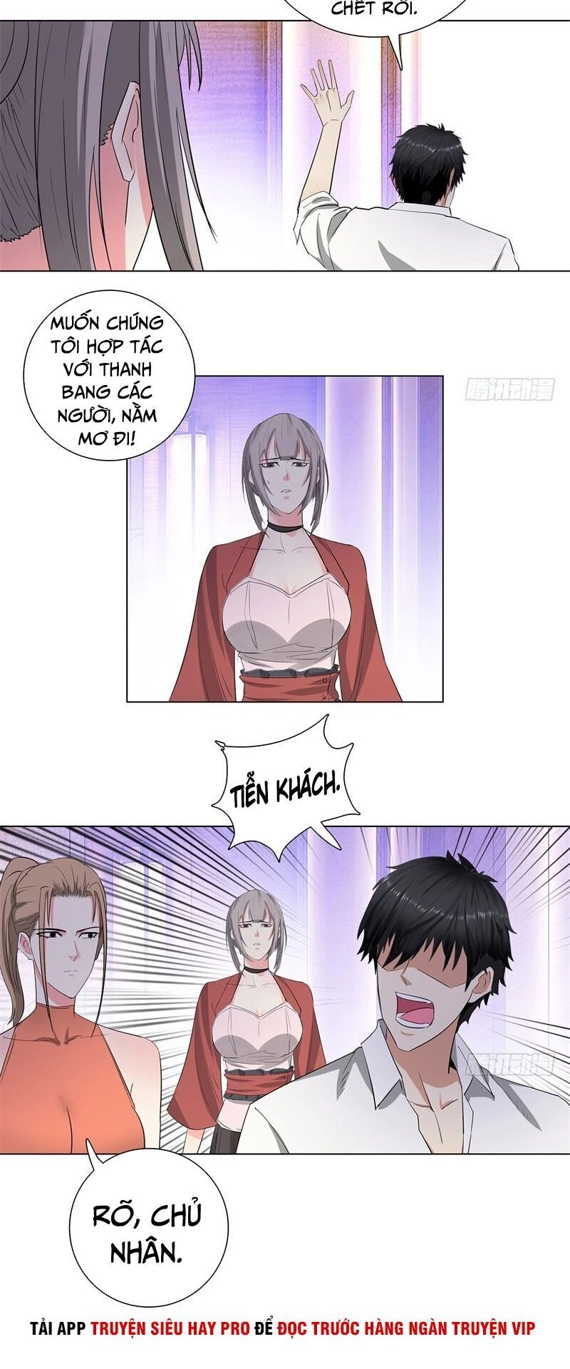 Học Viện Cao Thủ Chapter 217 - 4