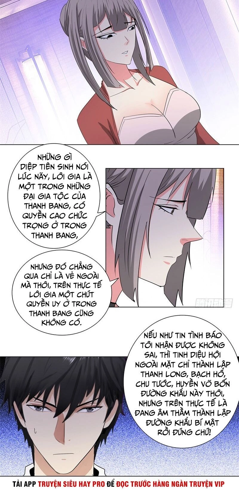 Học Viện Cao Thủ Chapter 217 - 6