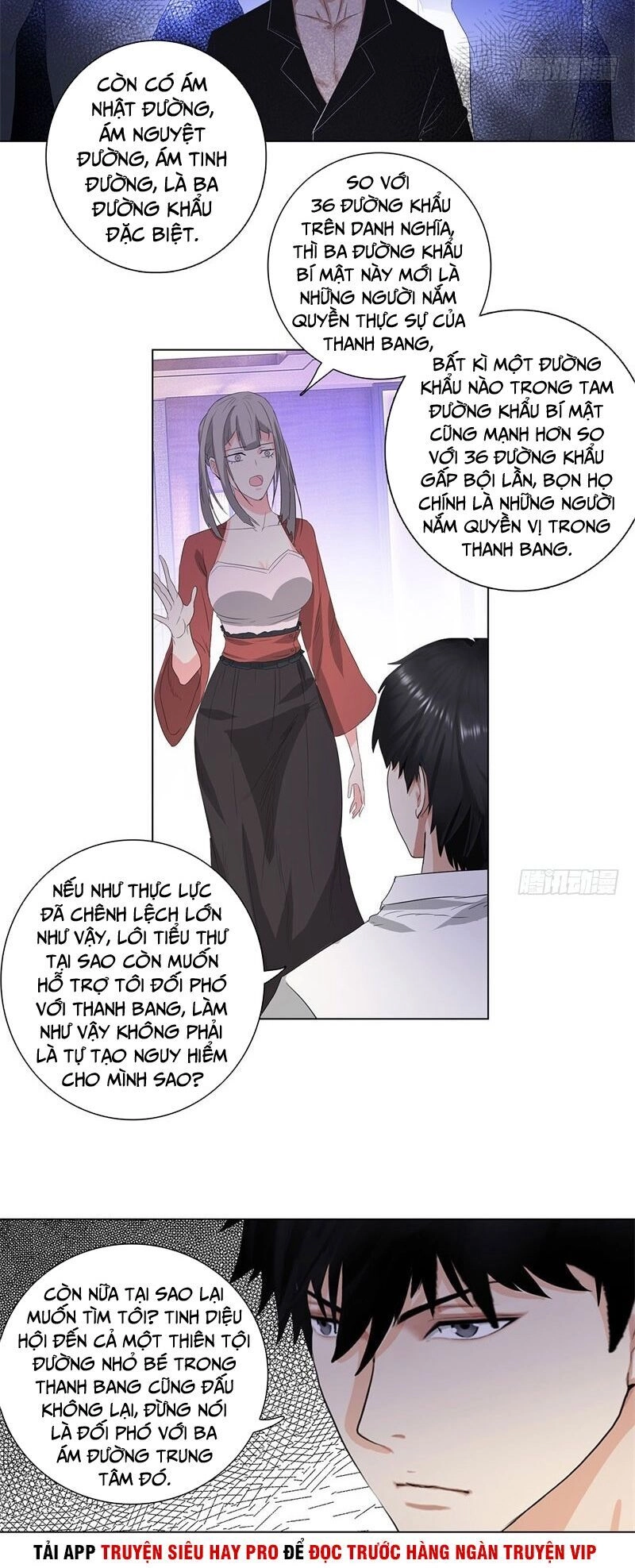 Học Viện Cao Thủ Chapter 217 - 8