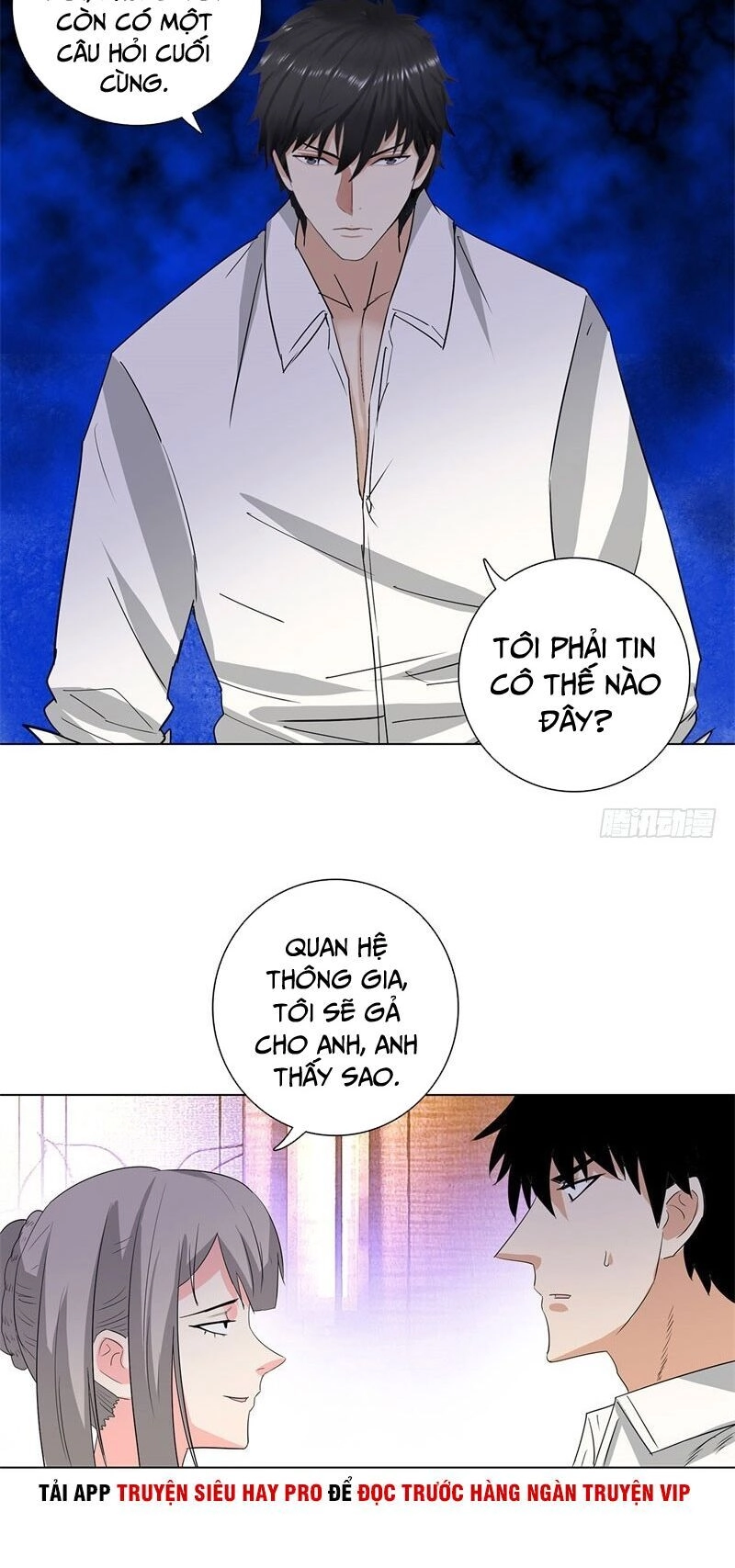 Học Viện Cao Thủ Chapter 217 - 12