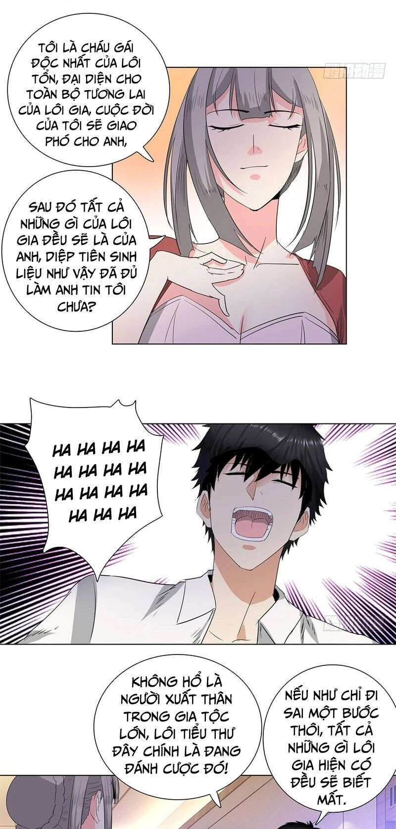 Học Viện Cao Thủ Chapter 217 - 13