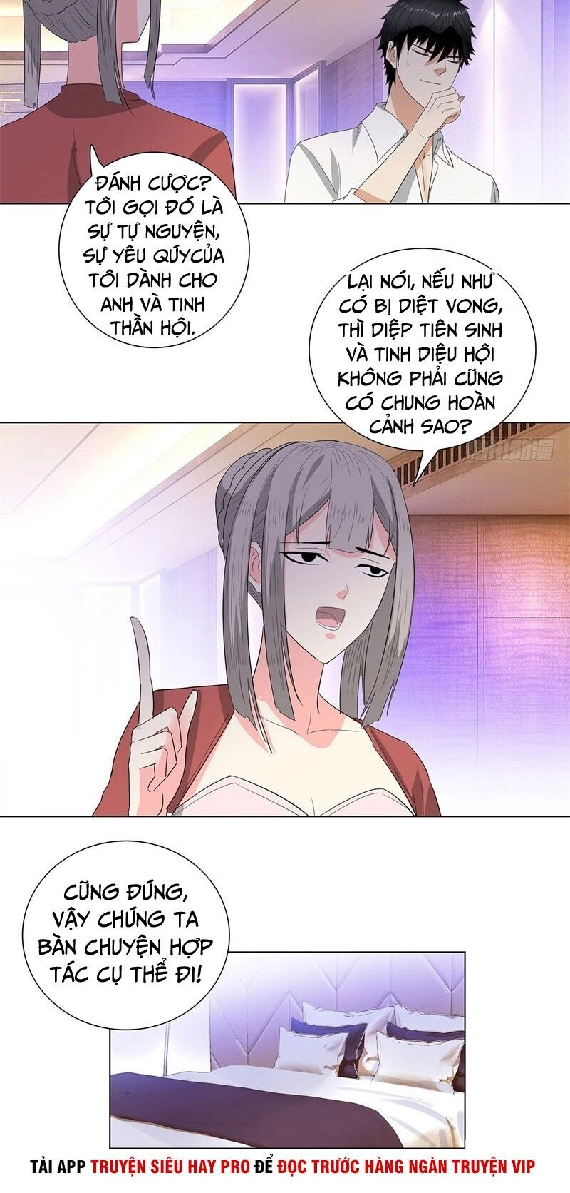 Học Viện Cao Thủ Chapter 217 - 14