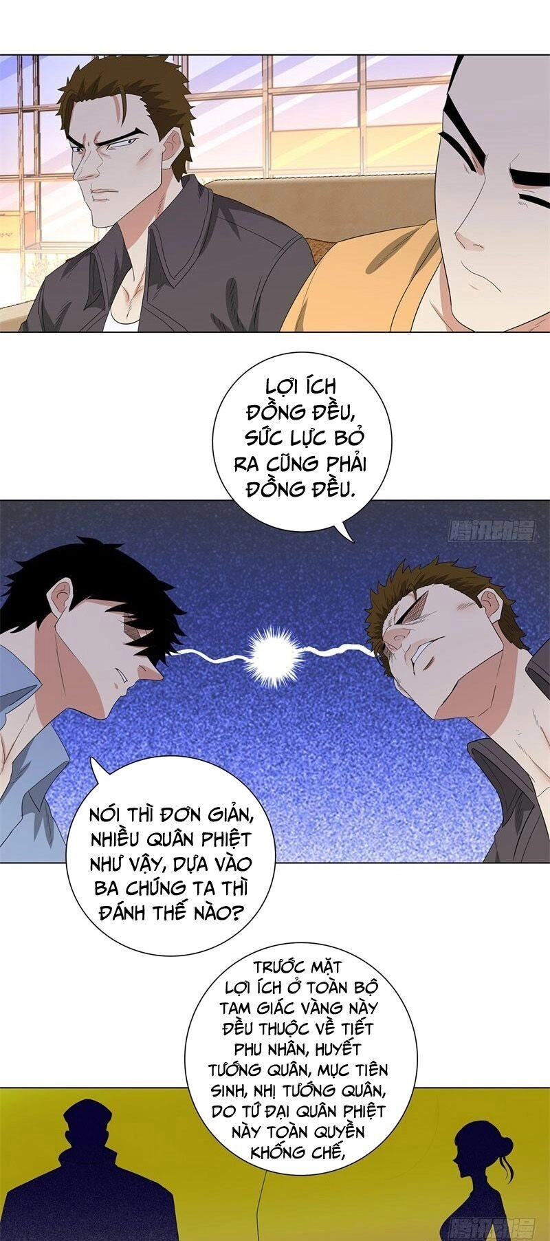 Học Viện Cao Thủ Chapter 219 - 7