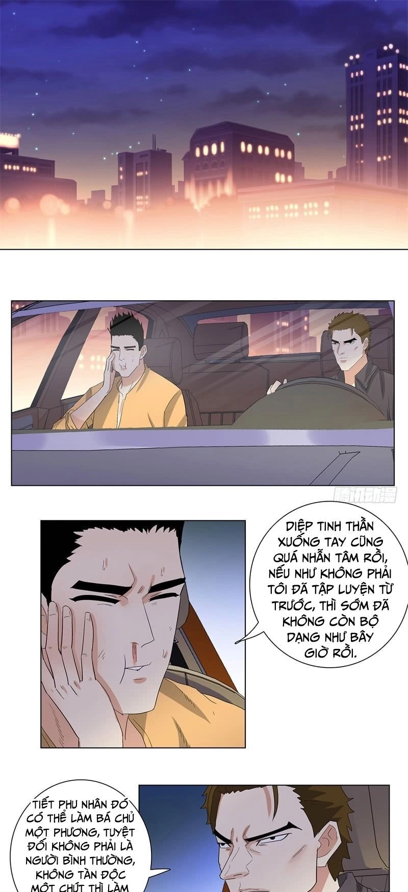 Học Viện Cao Thủ Chapter 220 - 1